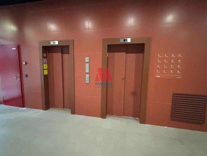 Студия Академика Колмогорова улица, д.26к2