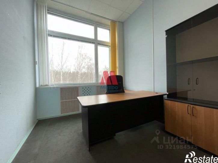 Офис проспект Машиностроителей, 83,  д. 83