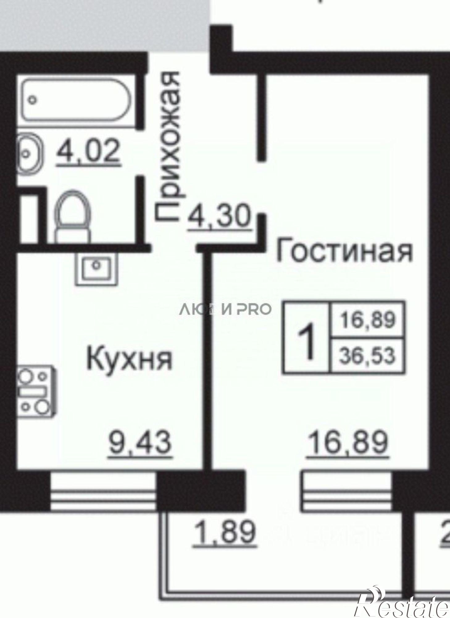 Купить квартиру за 3 950 000 рублей на Новосёлковская улица, 11