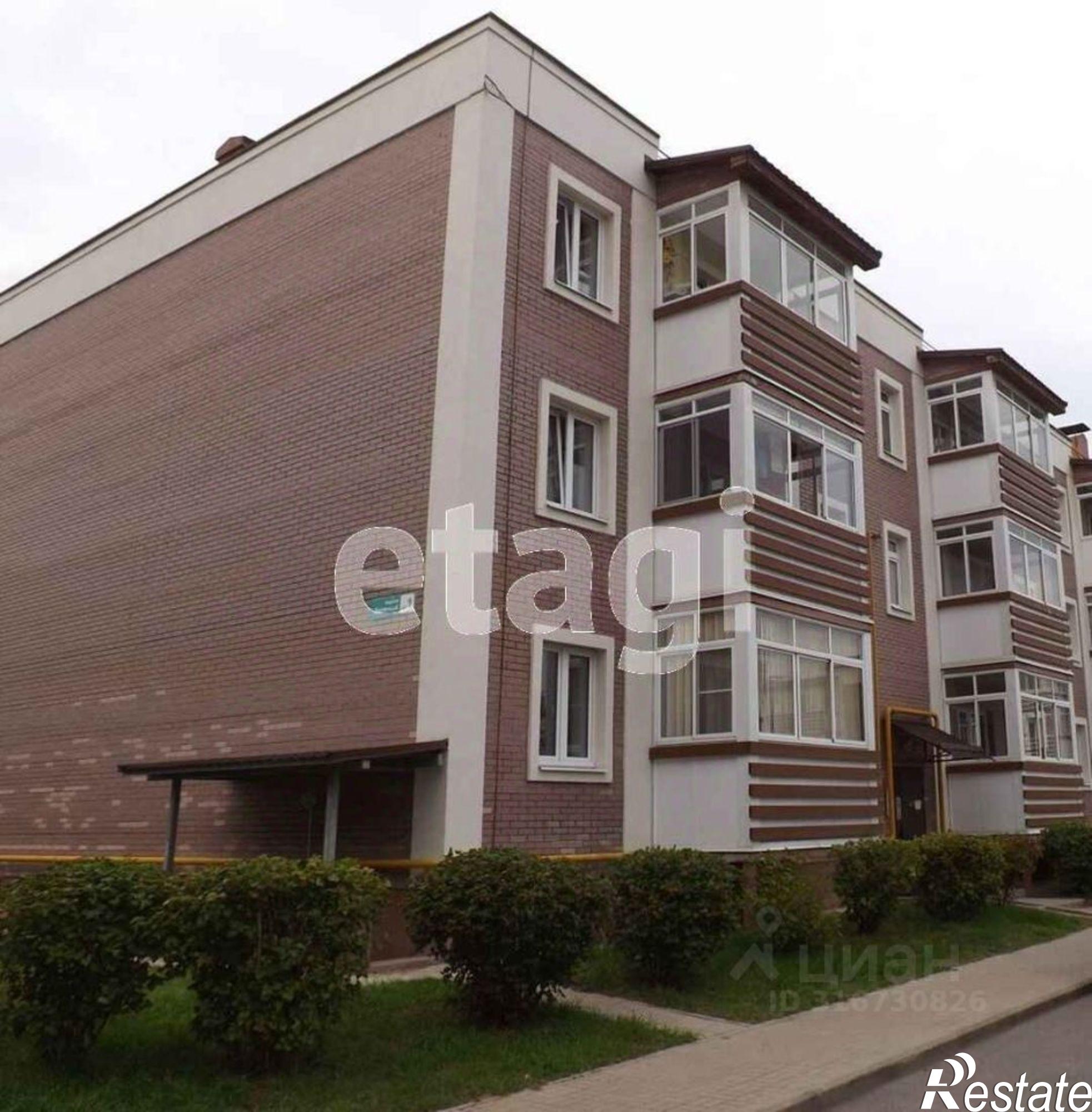 Купить квартиру за 3 100 000 рублей на Ярославский район