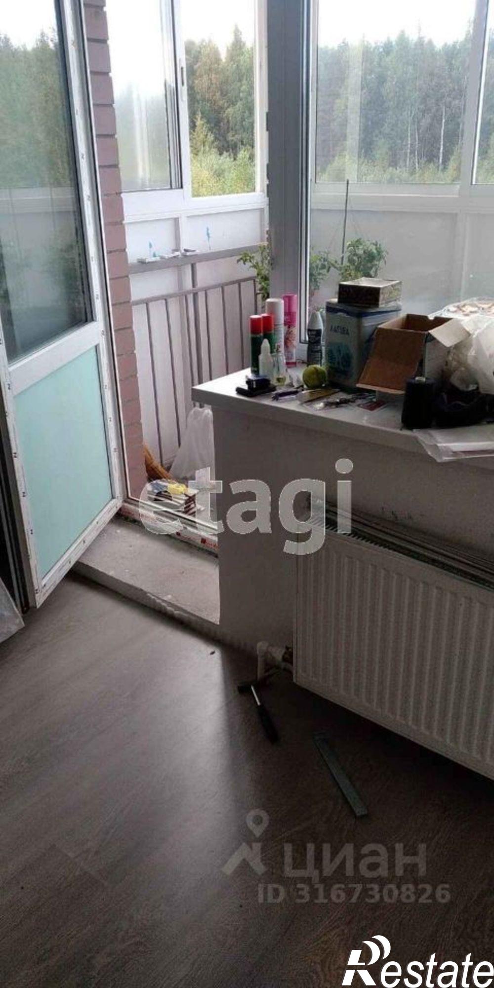 Купить квартиру за 3 100 000 рублей на Ярославский район