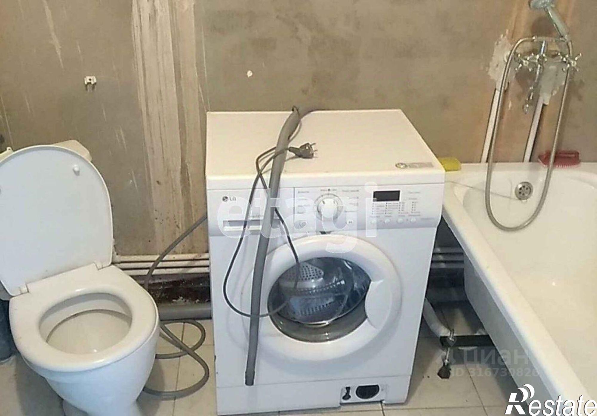 Купить квартиру за 3 100 000 рублей на Ярославский район