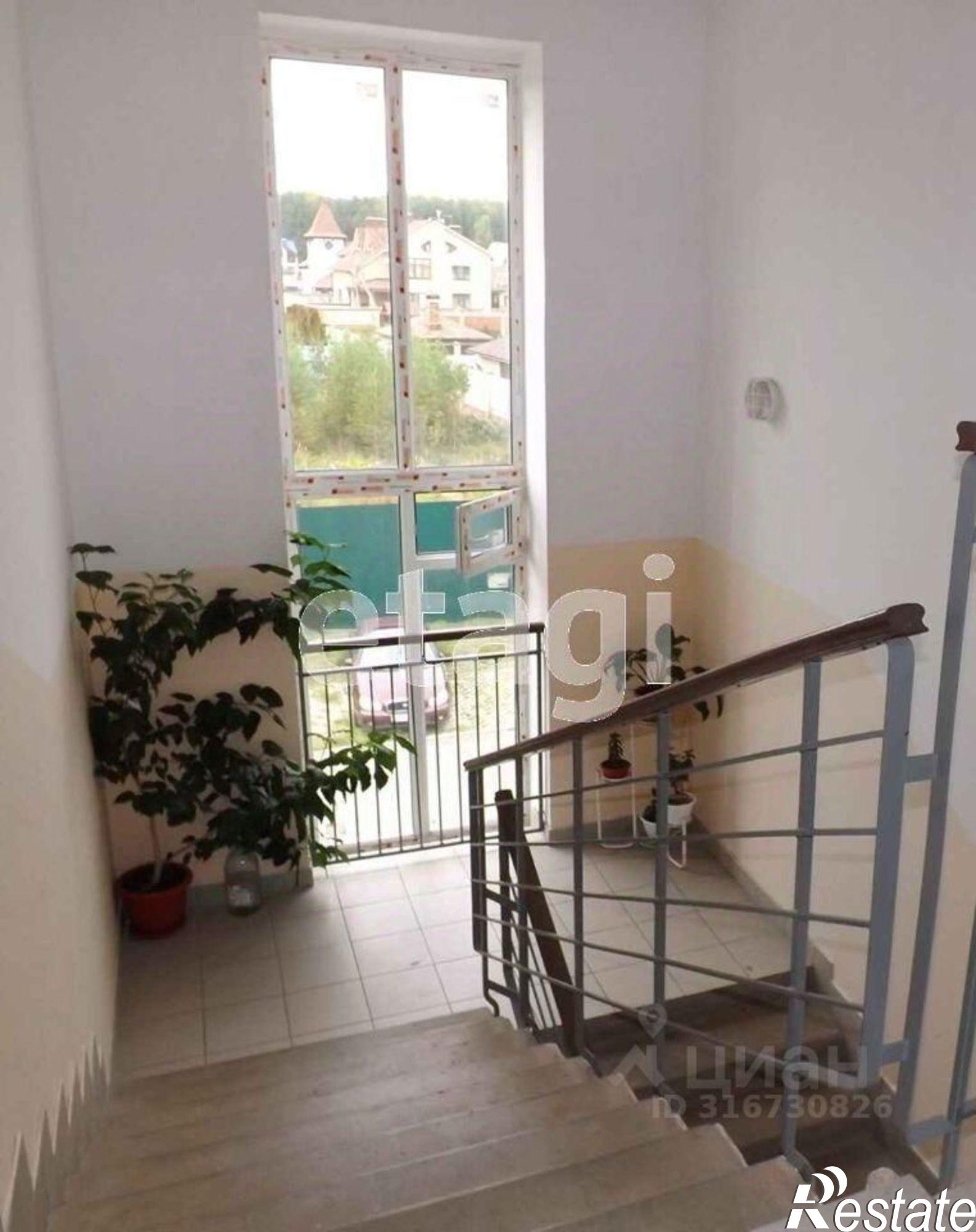 Купить квартиру за 3 100 000 рублей на Ярославский район