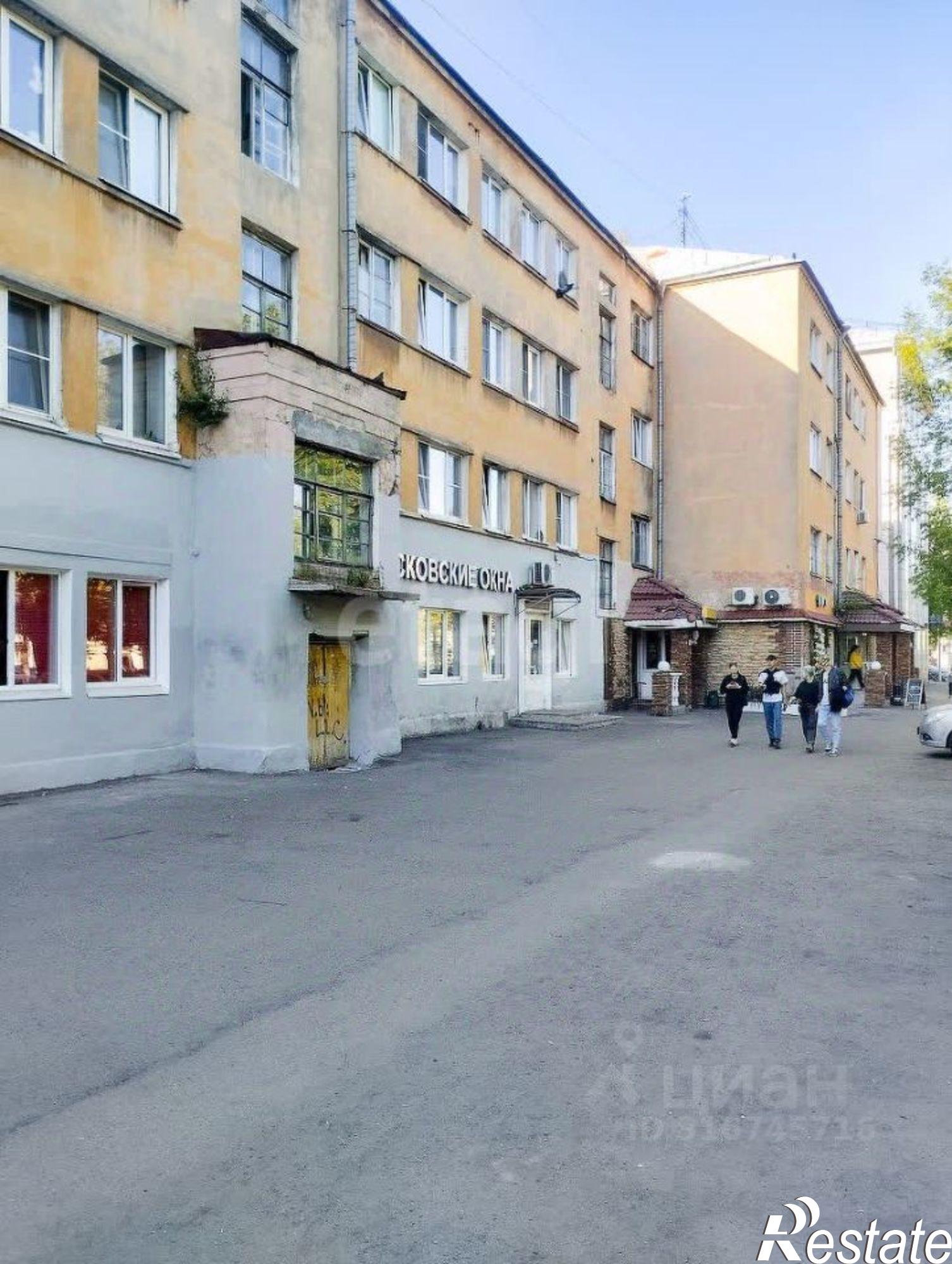 Купить комнату за 550 000 рублей на проспект Ленина, 14