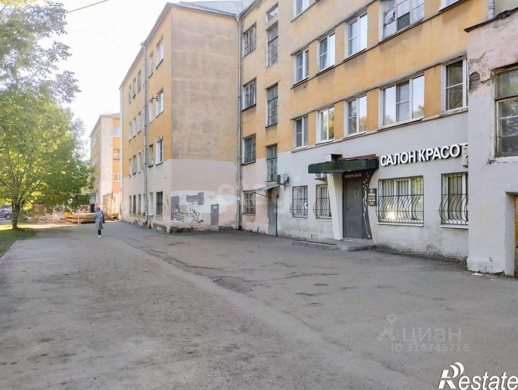 Купить комнату за 550 000 рублей на проспект Ленина, 14