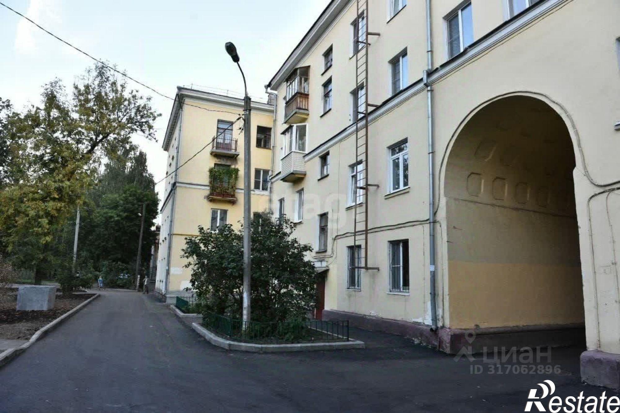 Купить комнату за 1 490 000 рублей на улица Свободы, 78