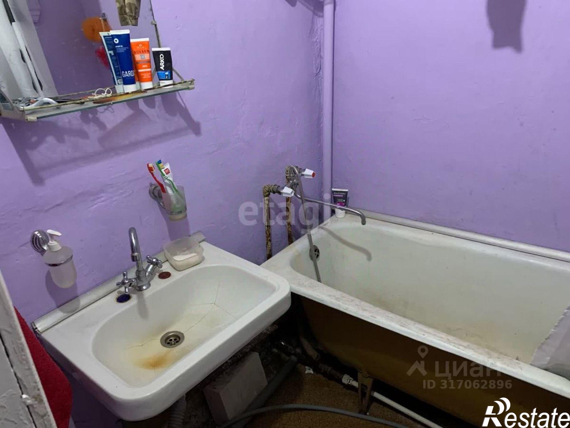 Купить комнату за 1 490 000 рублей на улица Свободы, 78