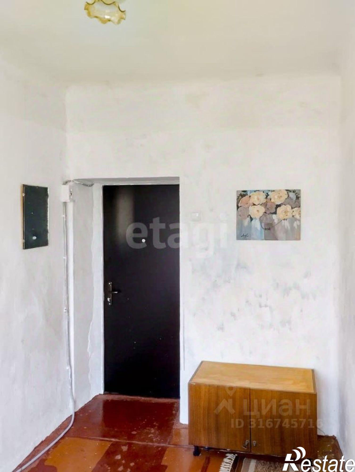 Купить комнату за 550 000 рублей на проспект Ленина, 14