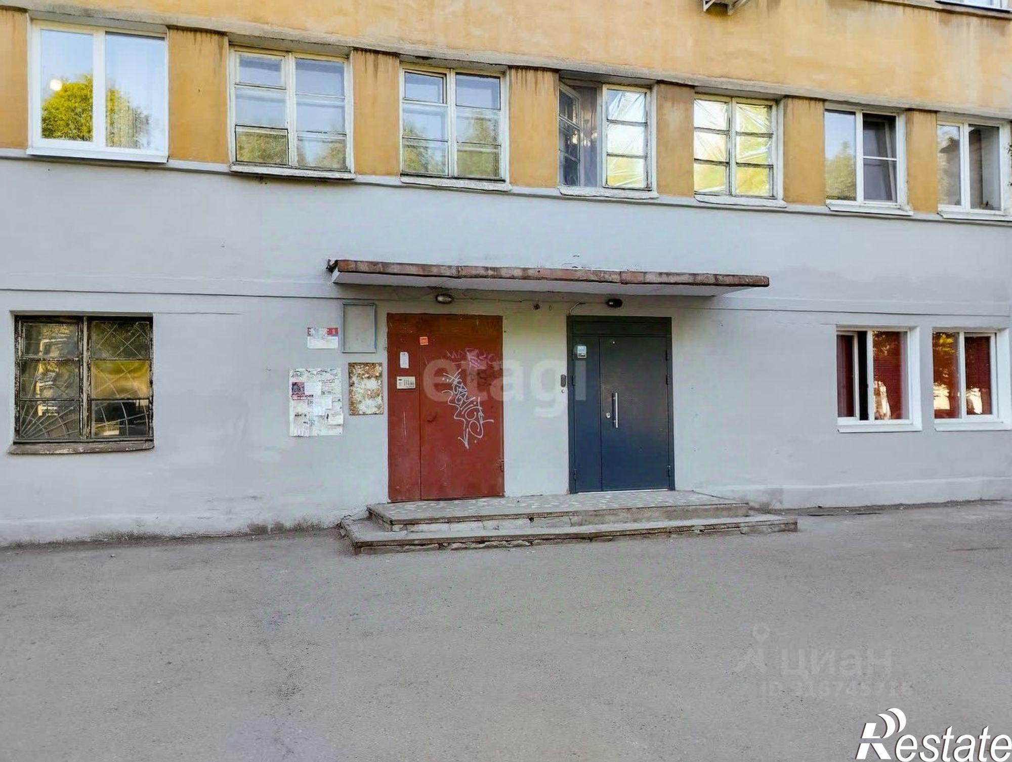 Купить комнату за 550 000 рублей на проспект Ленина, 14