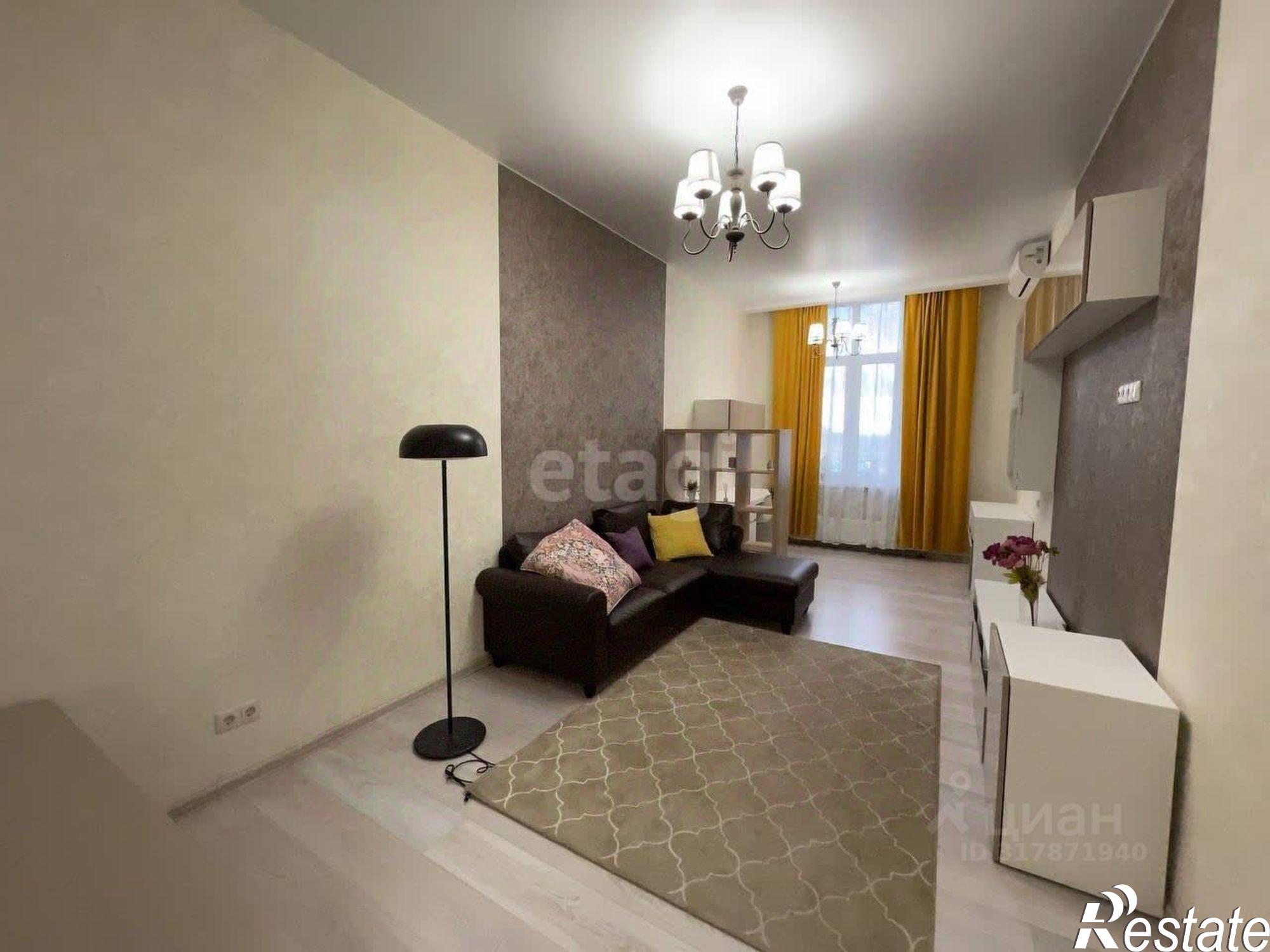 Купить квартиру за 3 450 000 рублей