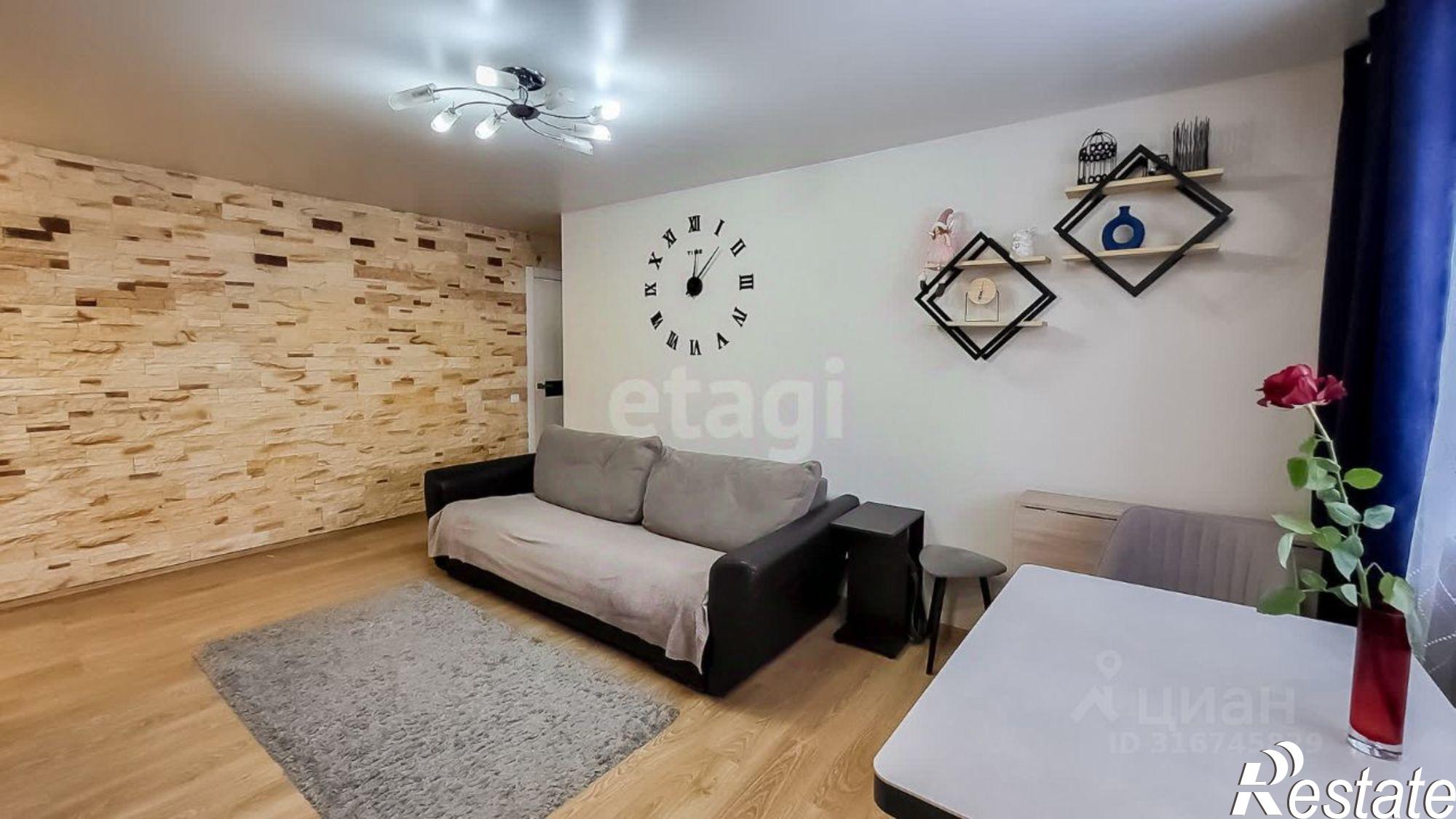 Купить квартиру за 4 700 000 рублей на улица Урицкого, 47