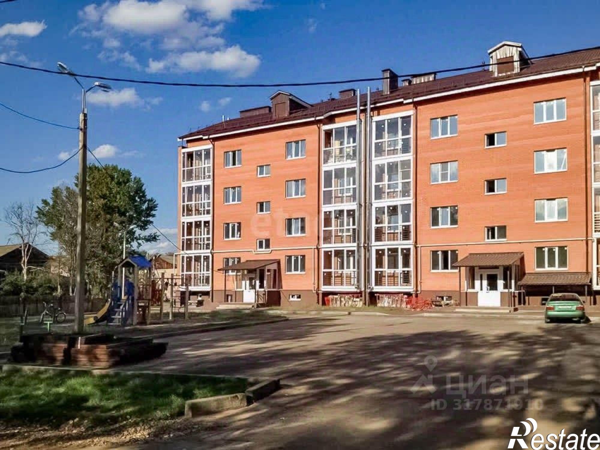 Купить квартиру за 4 870 000 рублей