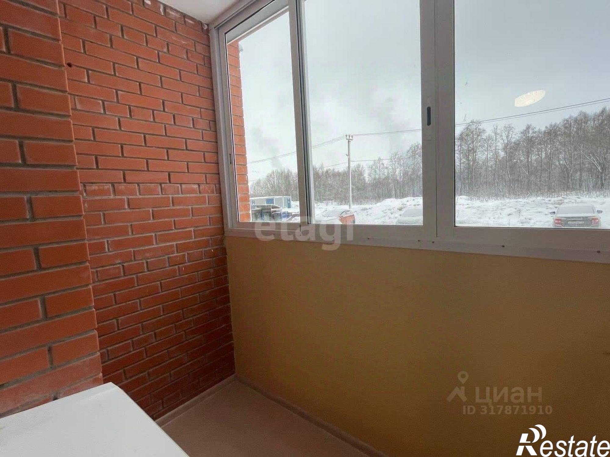 Купить квартиру за 4 870 000 рублей