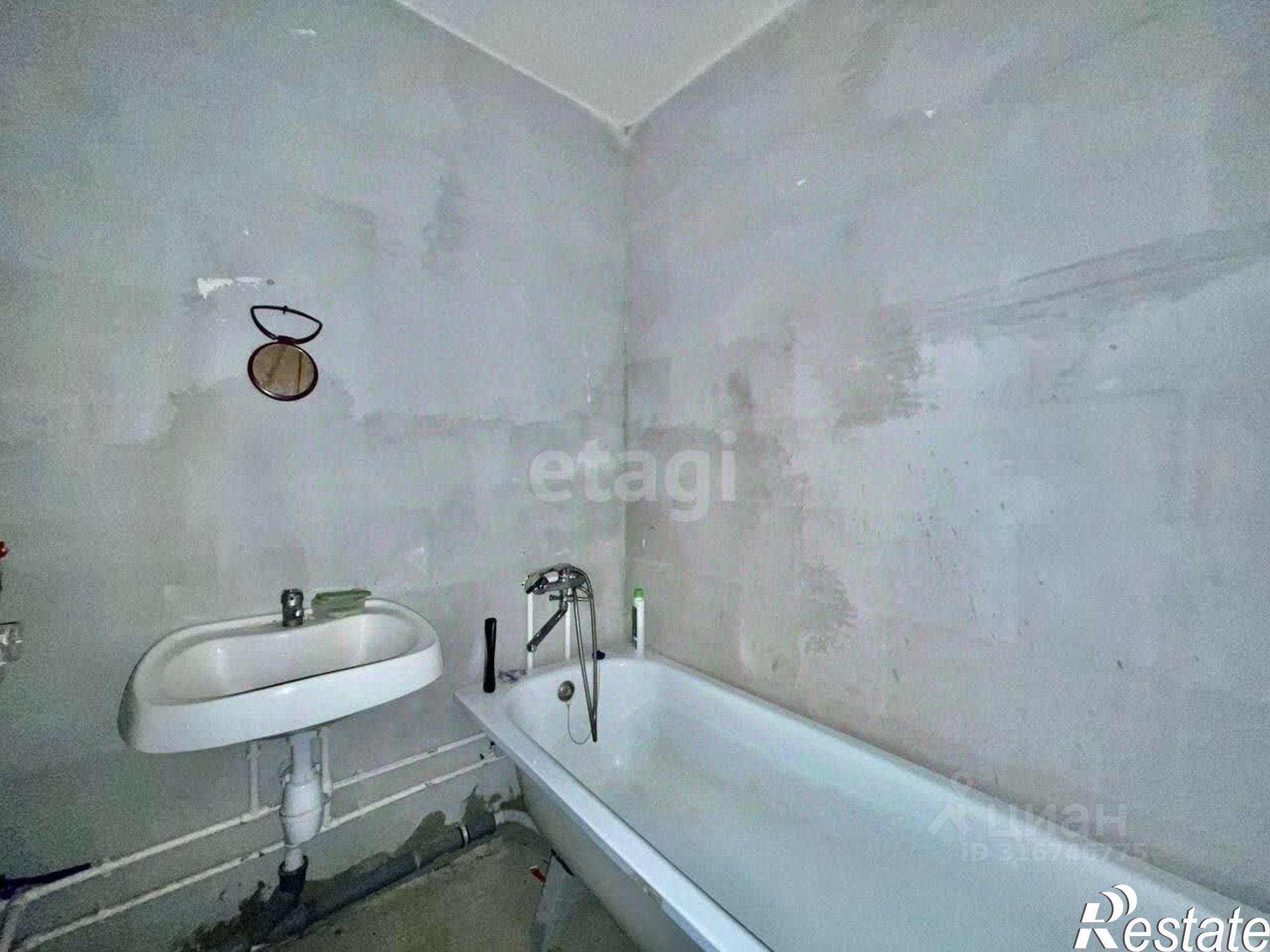 Купить квартиру за 4 500 000 рублей на Клубная улица, 38Б