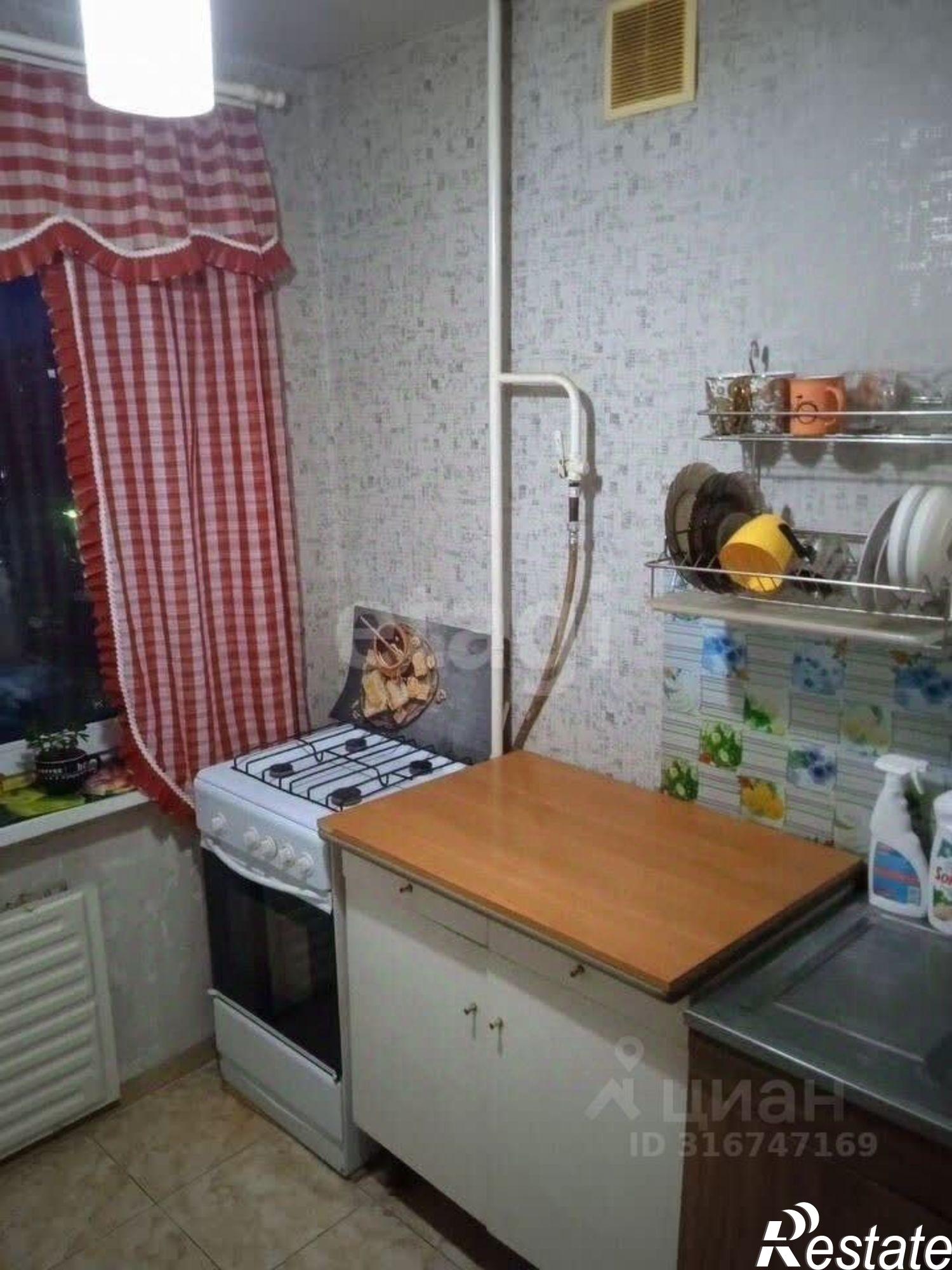 Купить квартиру за 2 300 000 рублей на улица Громова, 52