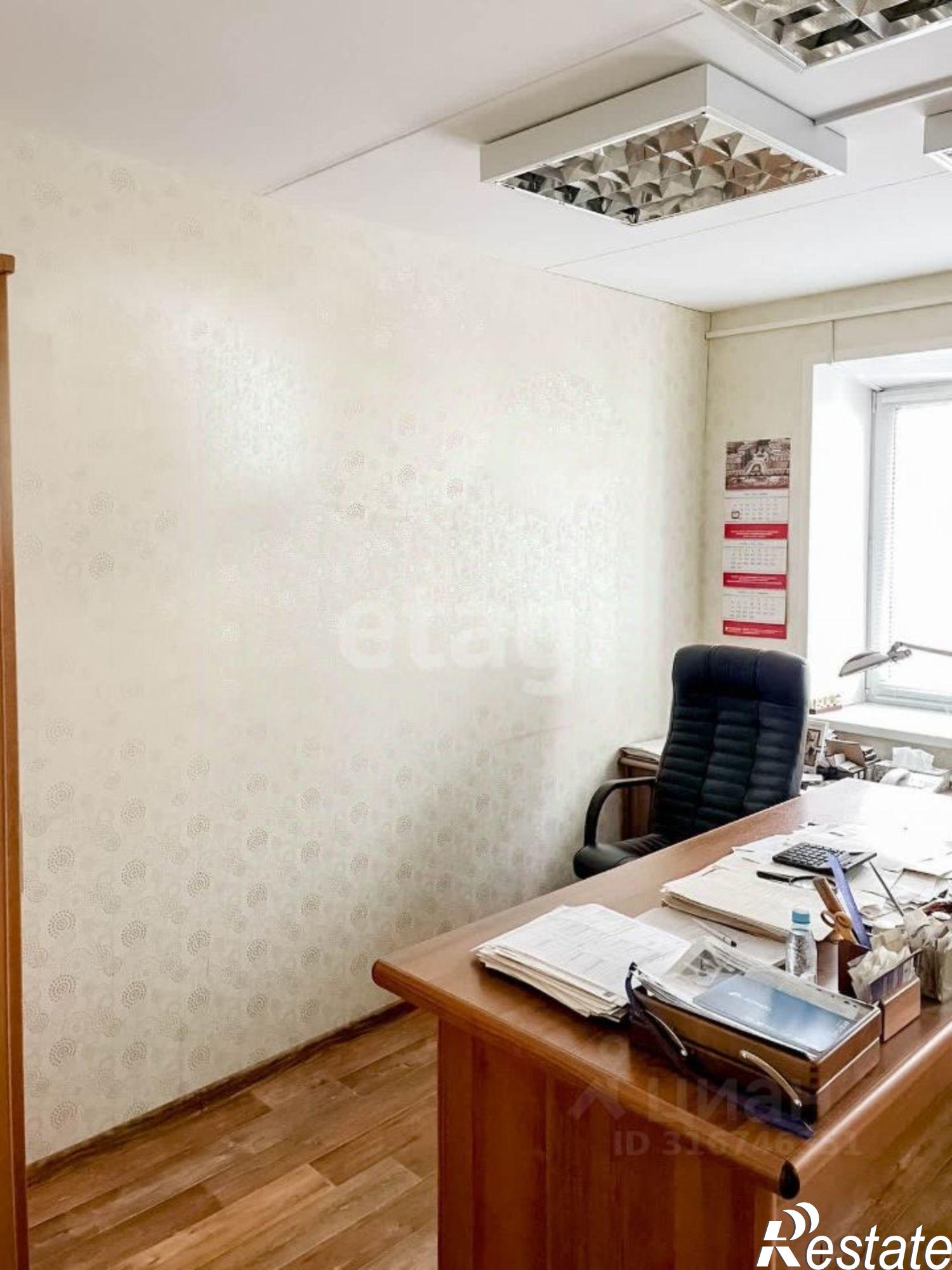 Купить офис, помещение под офис за 15 985 800 рублей на Республиканская улица, 95