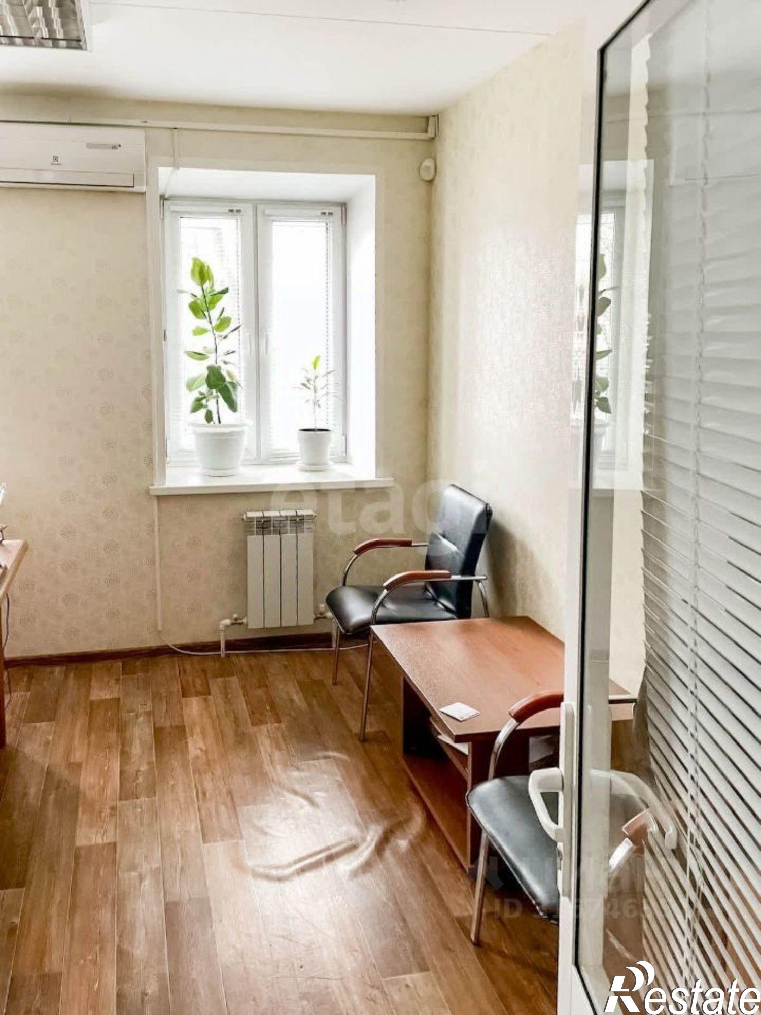 Купить офис, помещение под офис за 15 985 800 рублей на Республиканская улица, 95