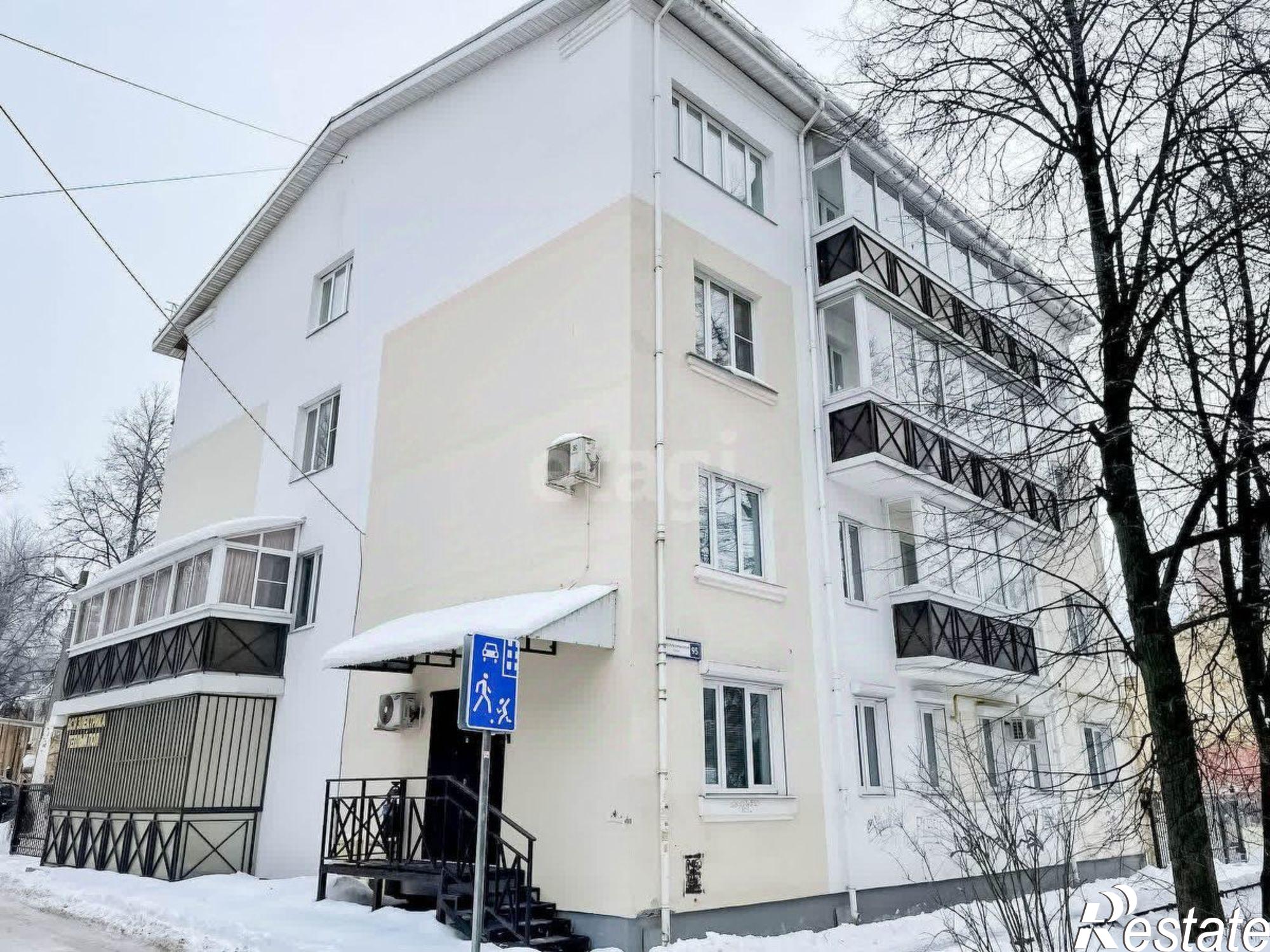 Купить офис, помещение под офис за 15 985 800 рублей на Республиканская улица, 95