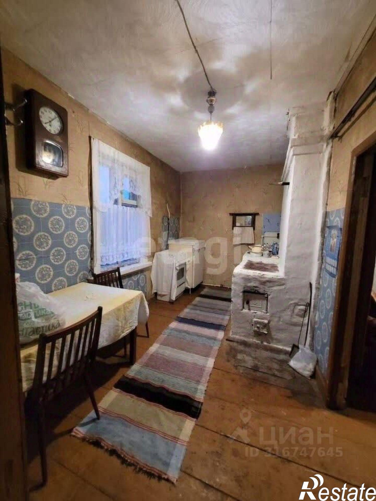 Купить квартиру за 600 000 рублей на Верхняя улица, 6