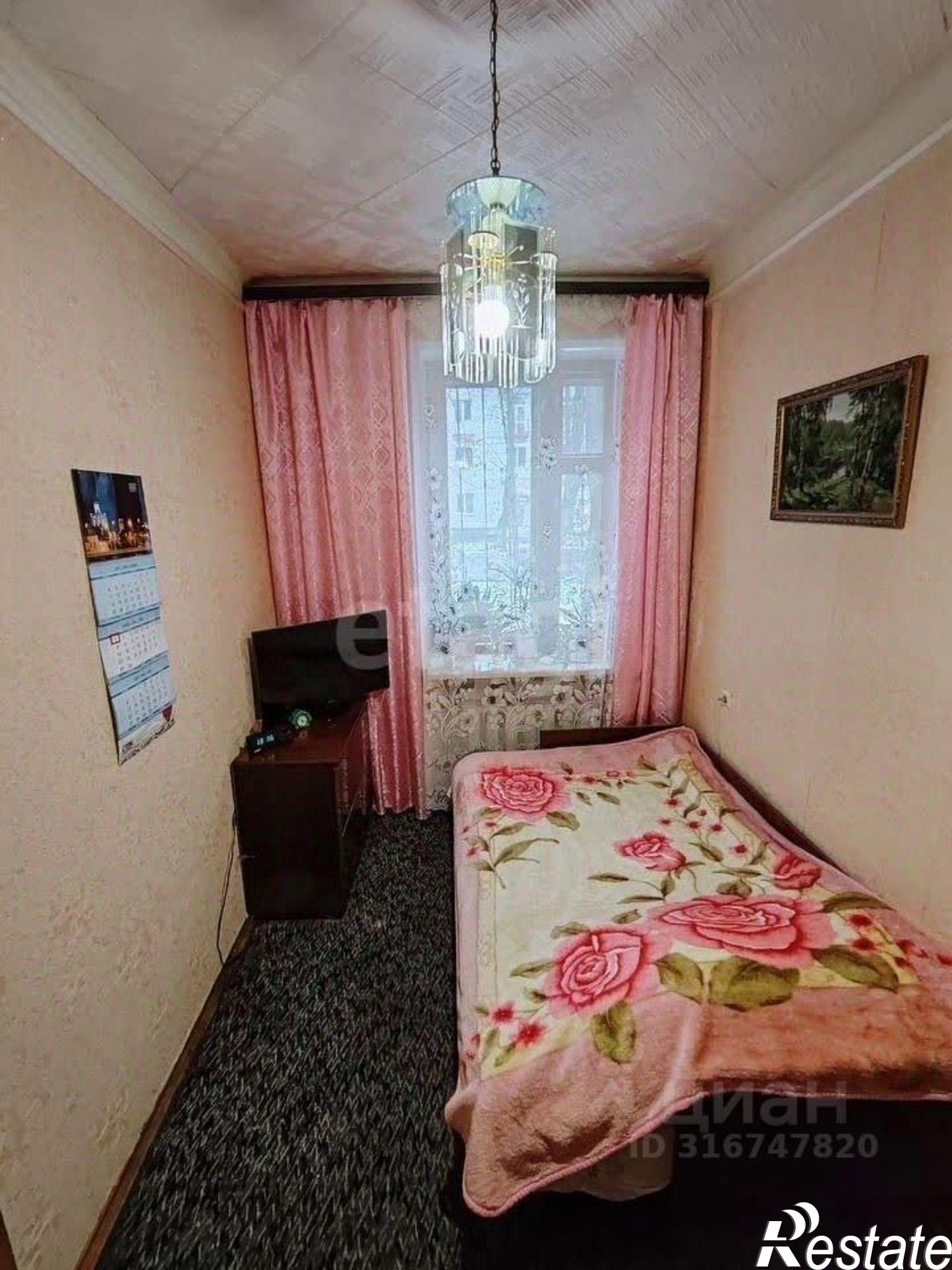 Купить квартиру за 3 999 000 рублей на улица Щепкина, 4