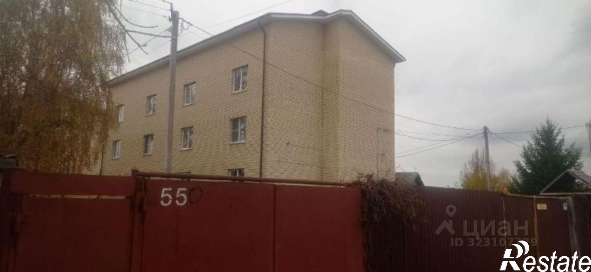 Купить квартиру за 6 840 000 рублей на улица Шевелюха, 57