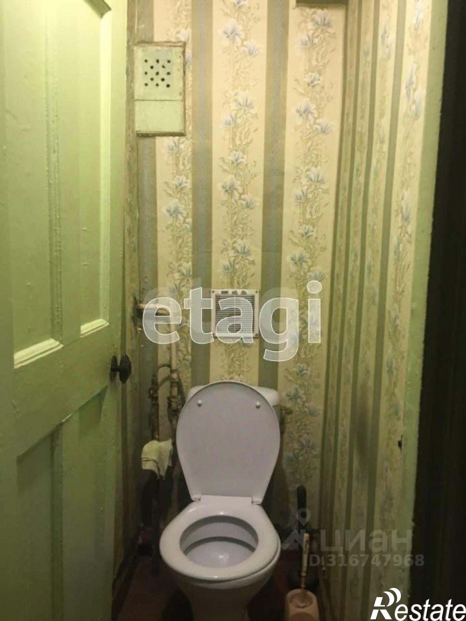 Купить комнату за 450 000 рублей