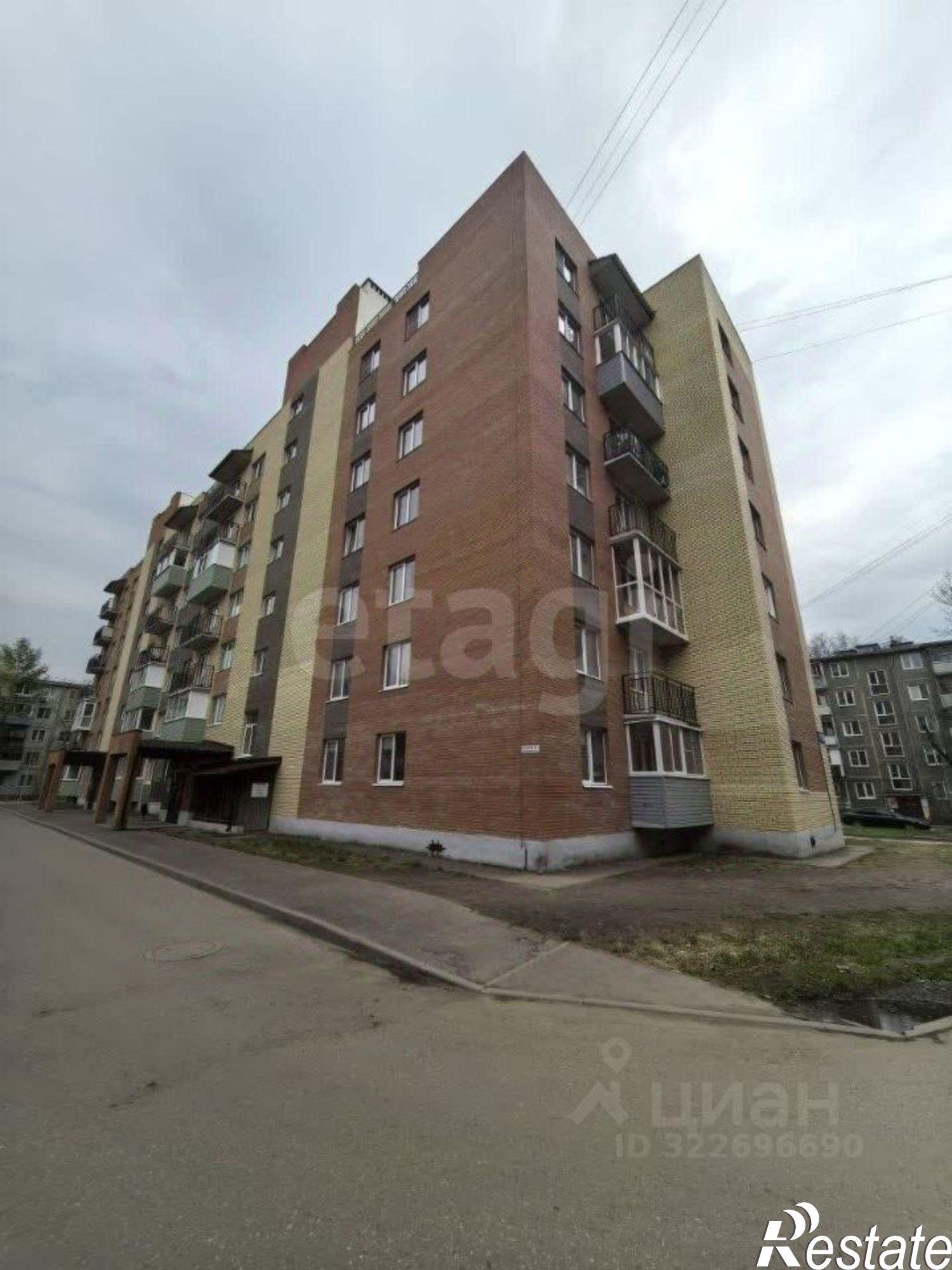 Купить квартиру за 2 950 000 рублей на улица Труфанова, 12