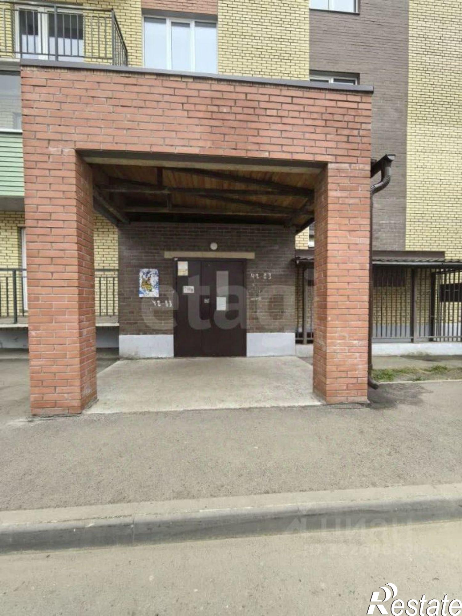 Купить квартиру за 2 950 000 рублей на улица Труфанова, 12