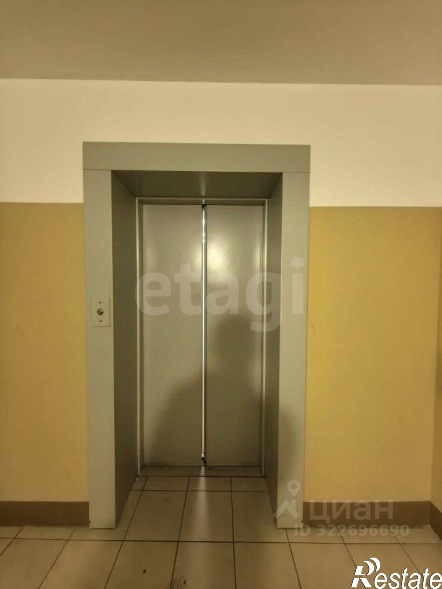 Купить квартиру за 2 950 000 рублей на улица Труфанова, 12