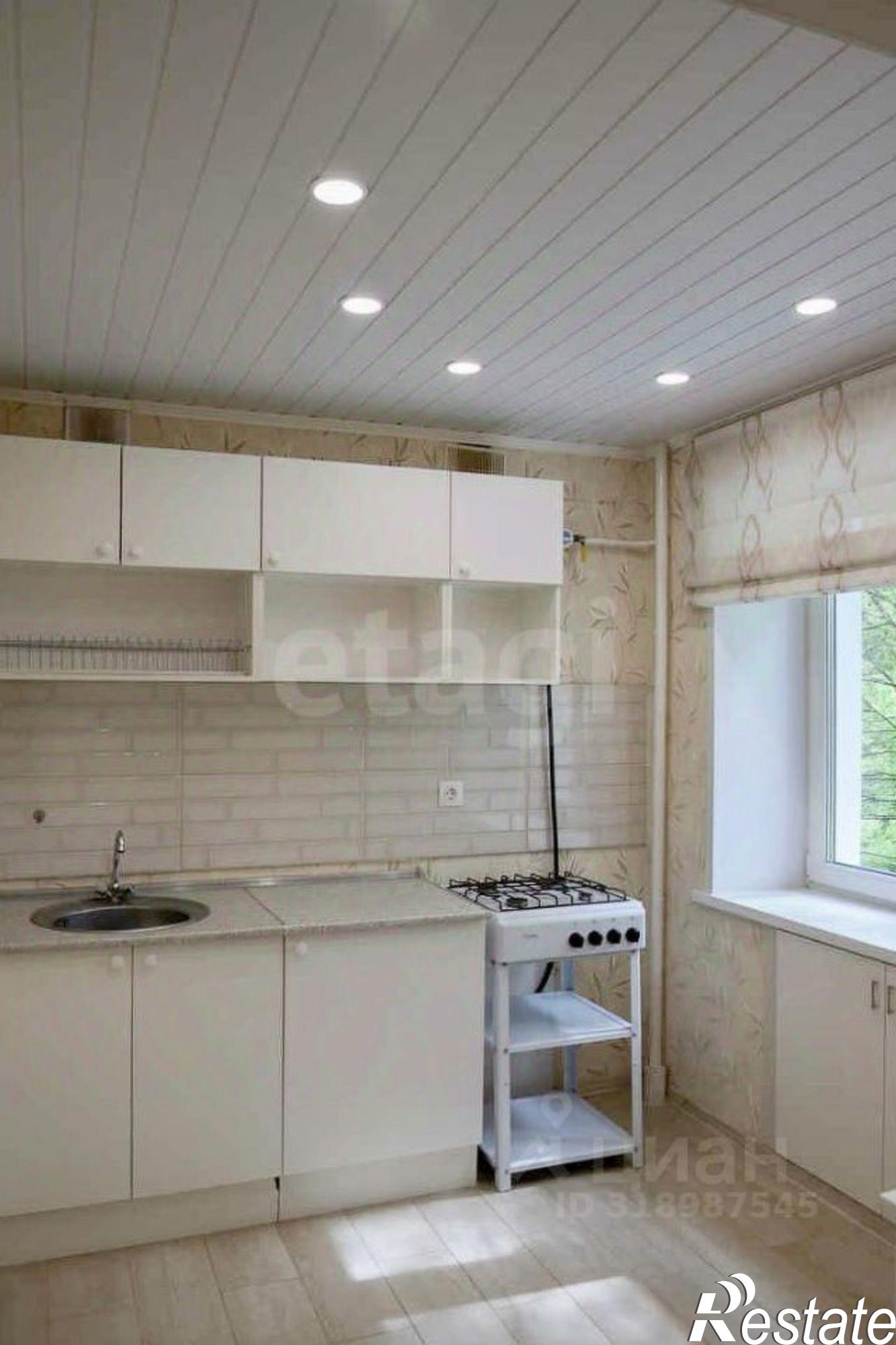 Купить квартиру за 3 980 000 рублей на улица Слепнёва, 28В