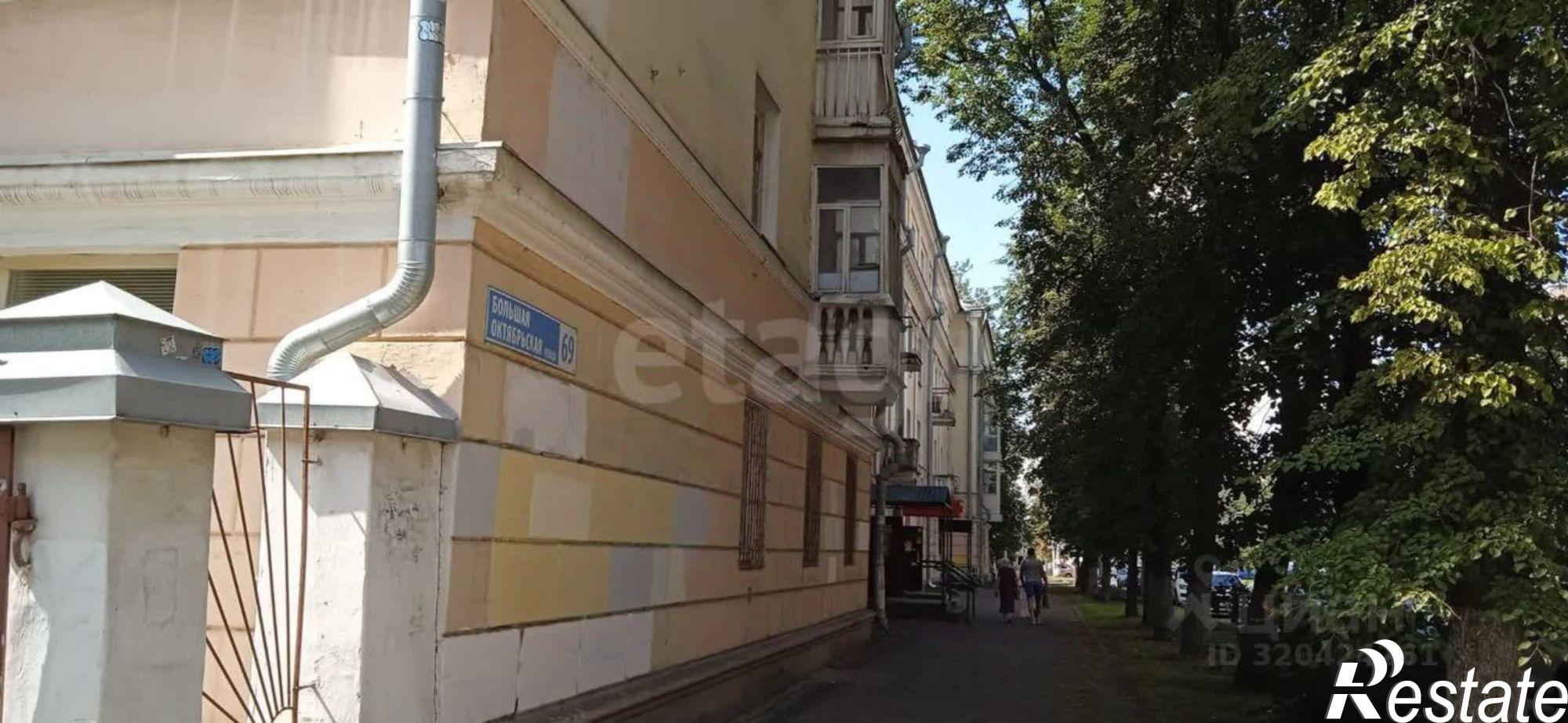 Купить комнату за 3 750 000 рублей на Большая Октябрьская улица, 69