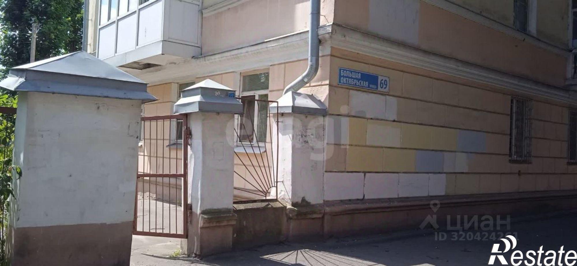 Купить комнату за 3 750 000 рублей на Большая Октябрьская улица, 69