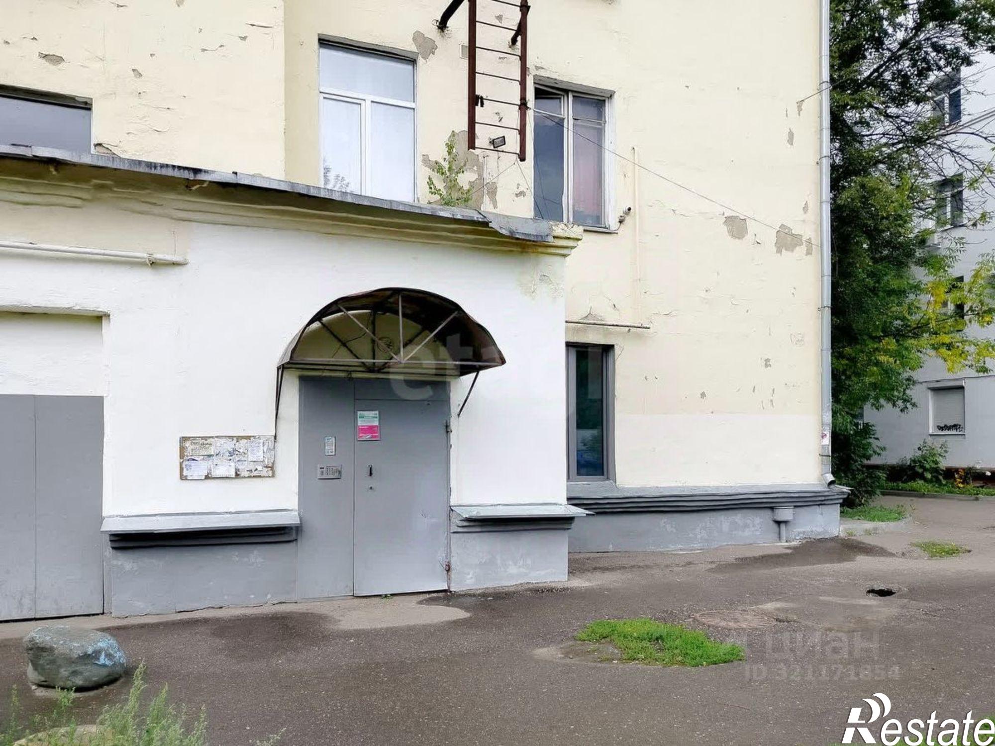 Купить комнату за 950 000 рублей на проспект Ленина, 59