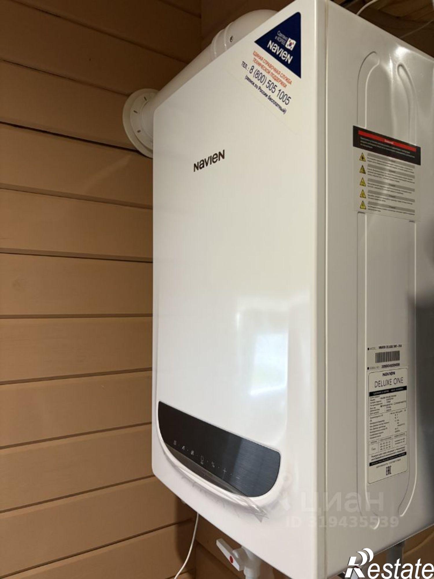 Купить дачу, дом, коттедж за 9 700 000 рублей на улица Чаадаева, 66