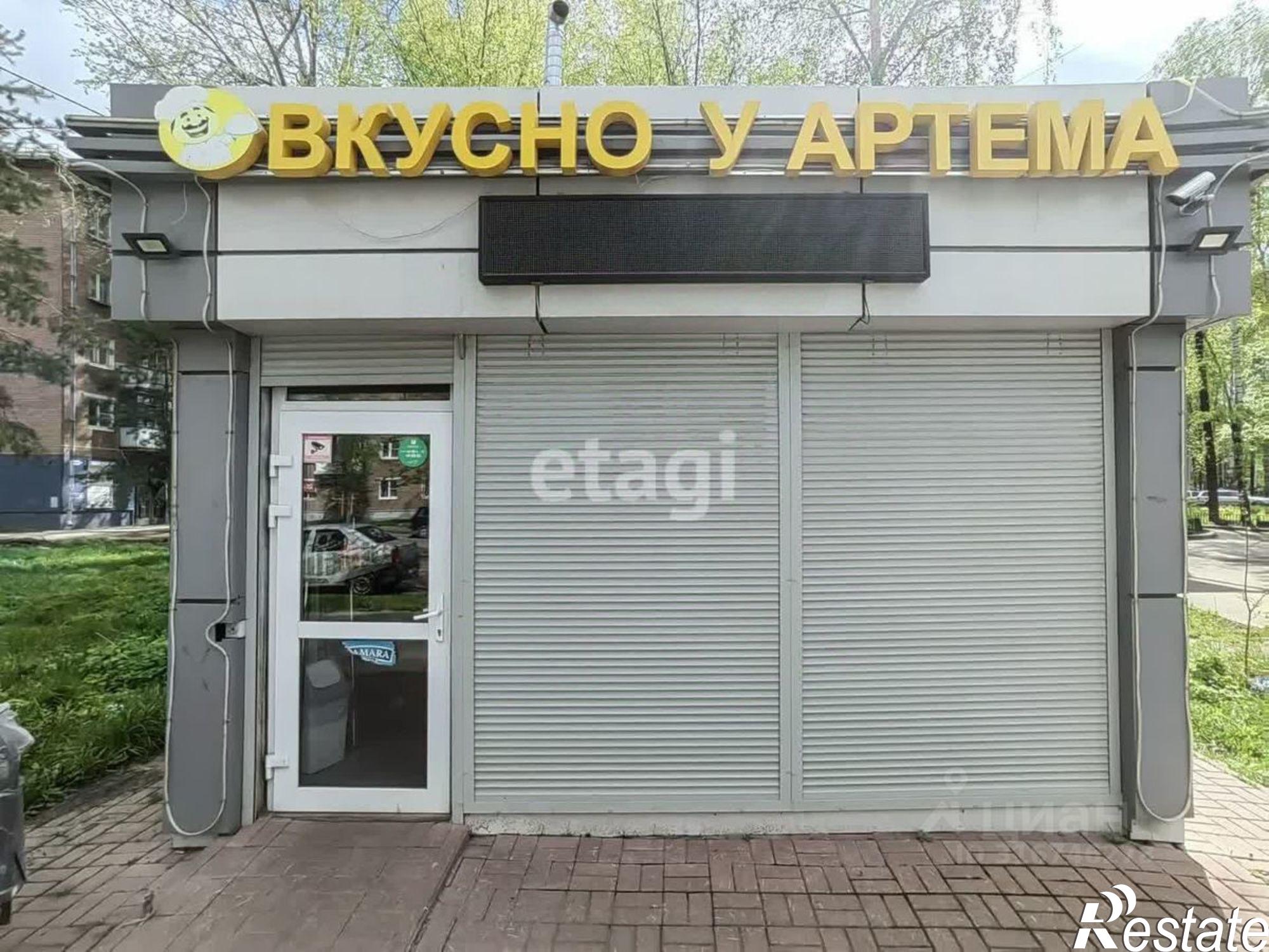 Купить торговое помещение за 630 000 рублей на улица Чкалова, 51