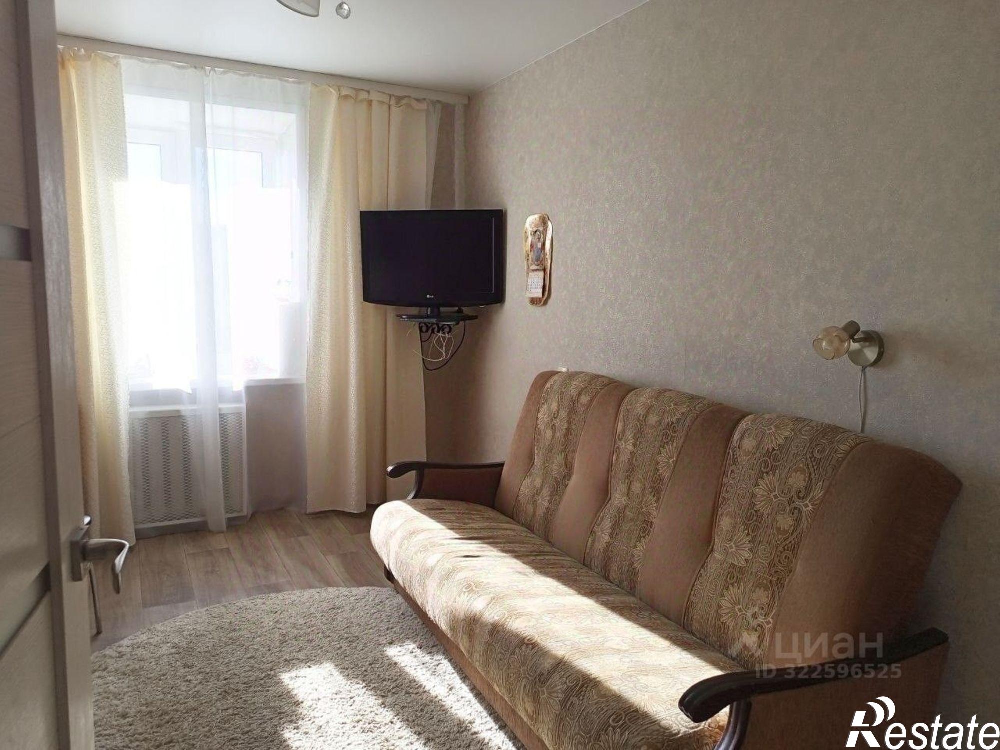 Купить квартиру за 4 750 000 рублей на Тутаевское шоссе, 35