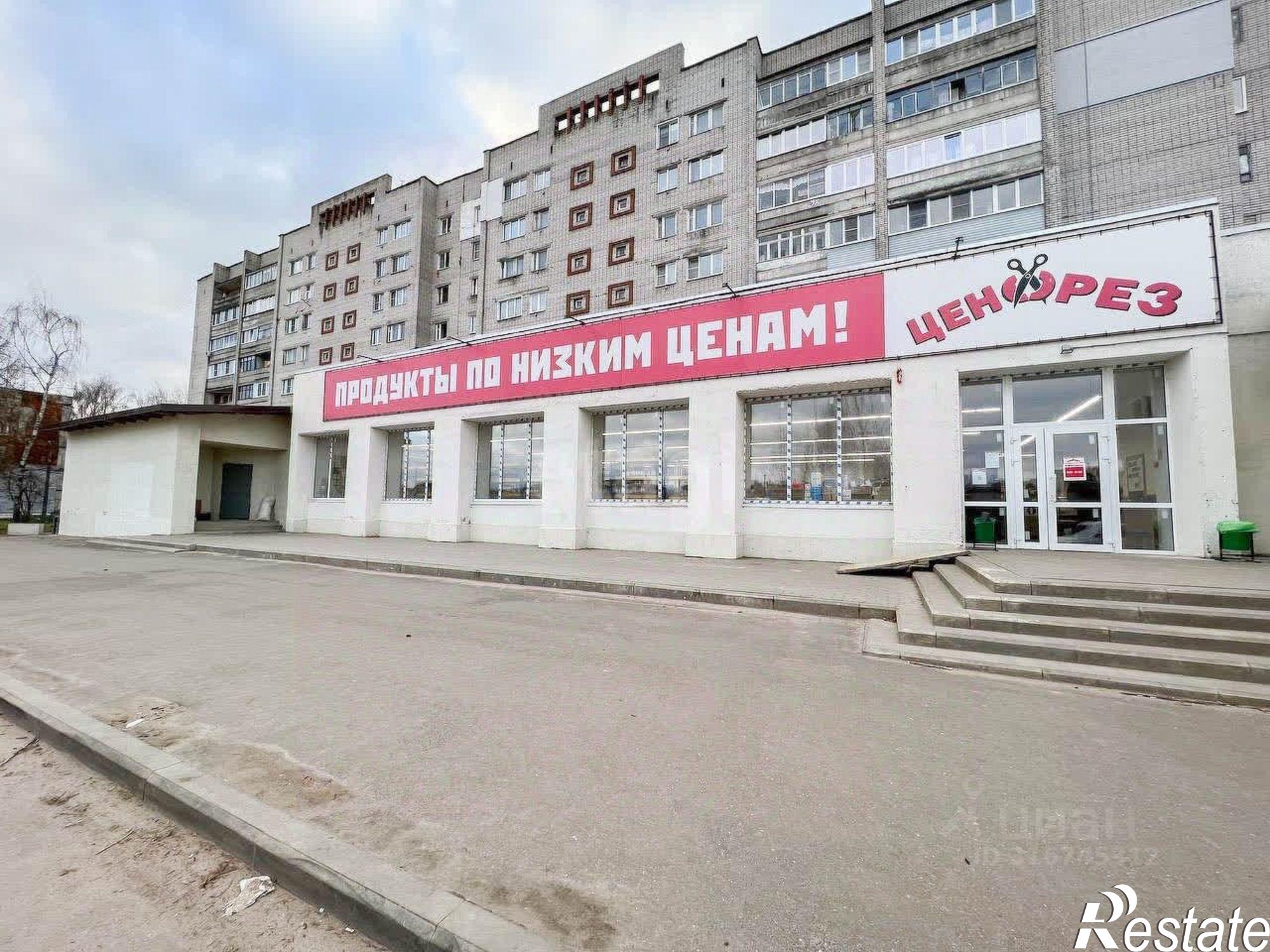 Купить помещение свободного назначения за 11 448 000 рублей на улица Лебедева, 3