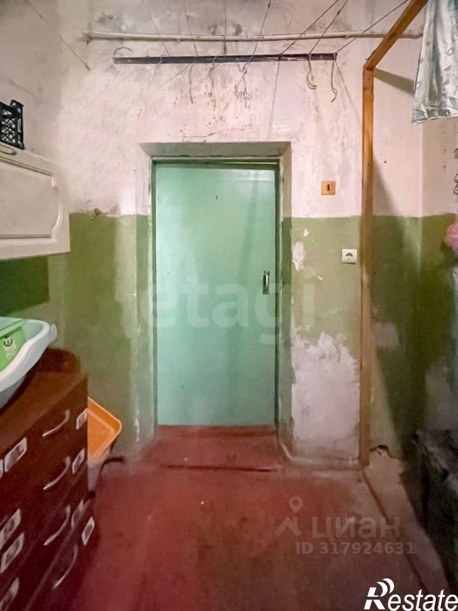 Купить комнату за 690 000 рублей