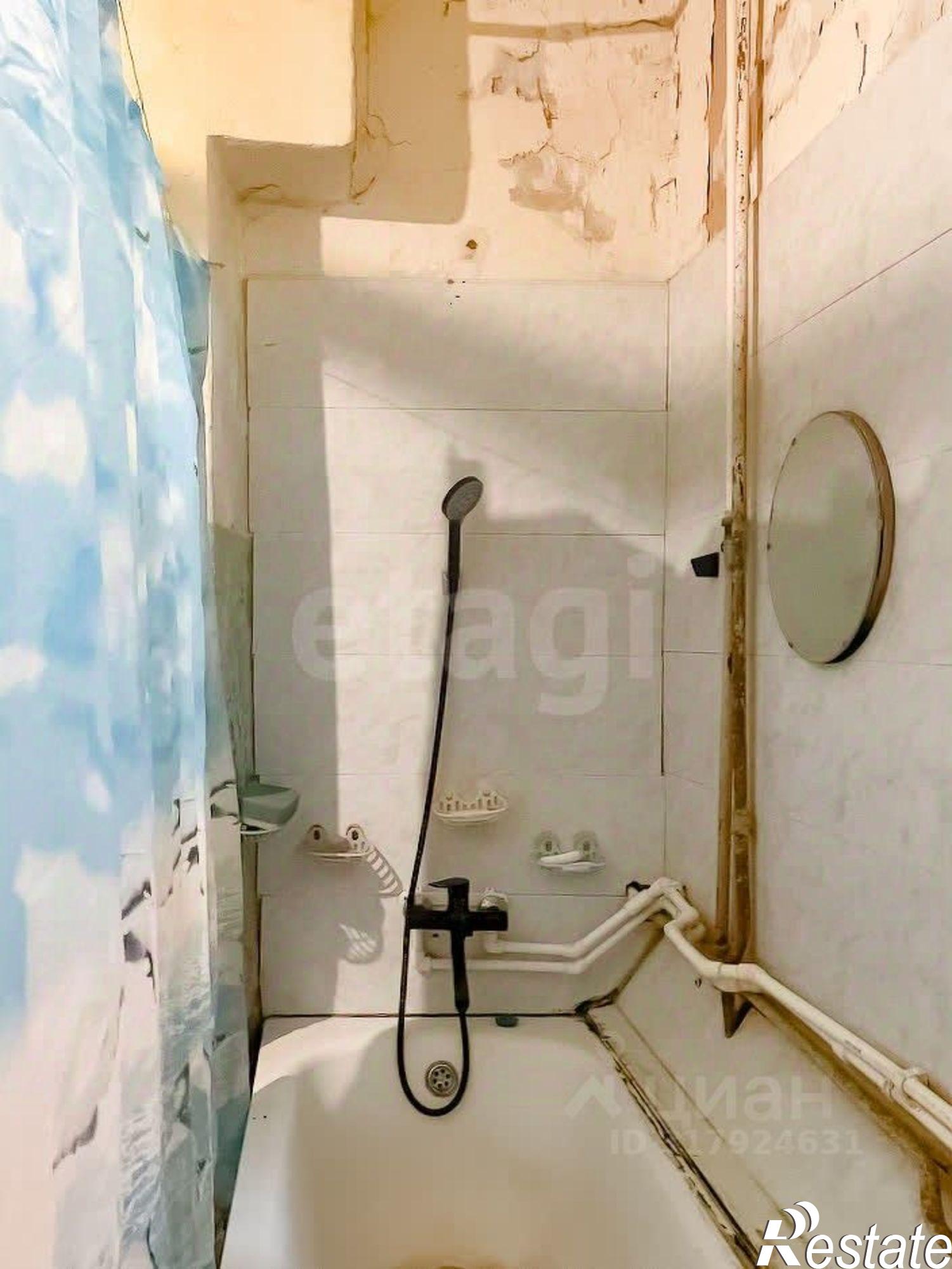 Купить комнату за 690 000 рублей