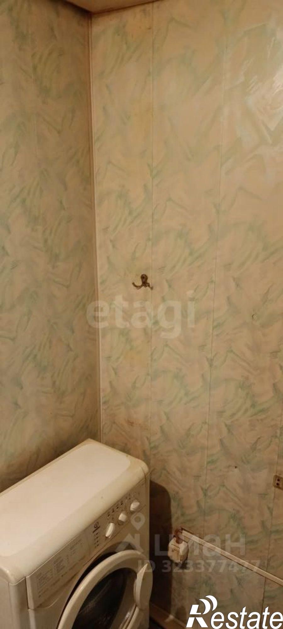 Купить квартиру за 1 950 000 рублей на улица Серго Орджоникидзе, 5