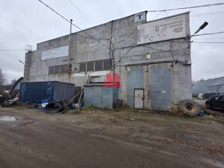 Производственное помещение Промышленное шоссе, д.зд1а