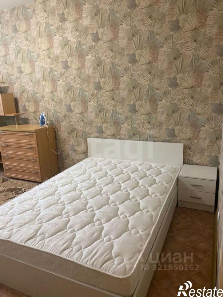 1-комн квартира улица Батова, 26,  д. 26