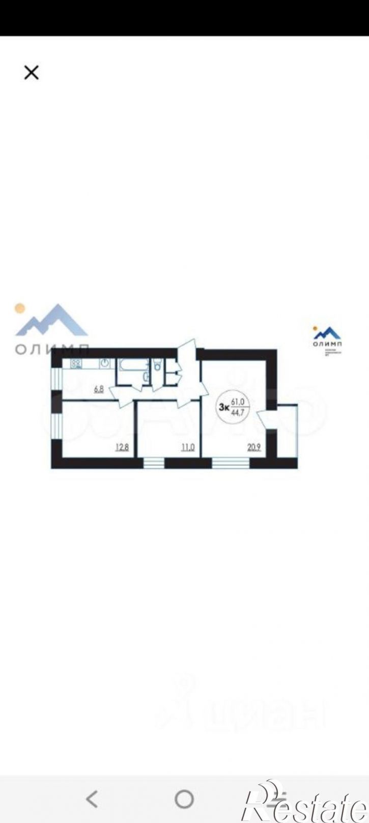 3-комн квартира улица Салтыкова-Щедрина, 88,  д. 88