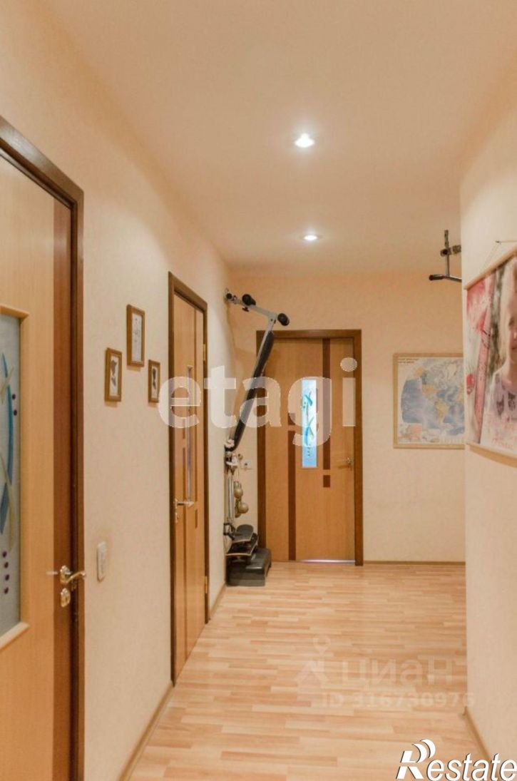 5-комн квартира улица Наумова, 66,  д. 66