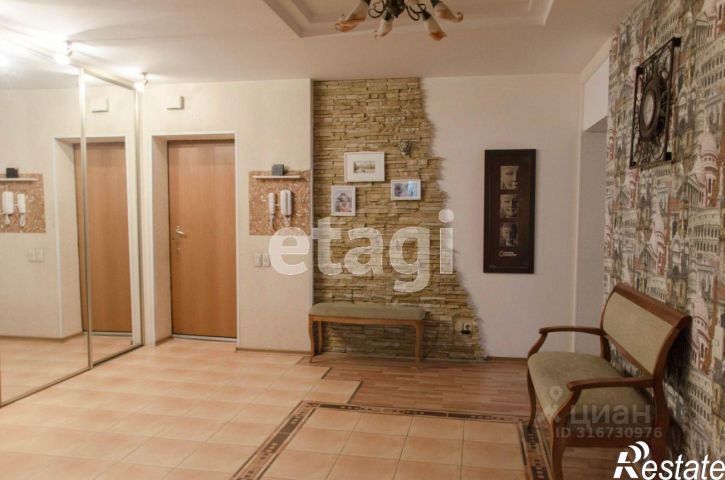 5-комн квартира улица Наумова, 66,  д. 66