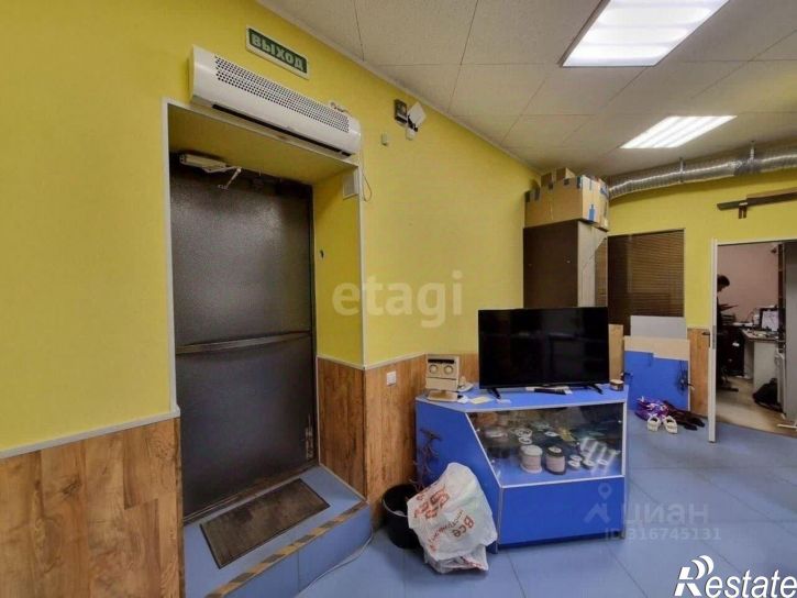 Помещение свободного назначения проспект Ленина, 3,  д. 3