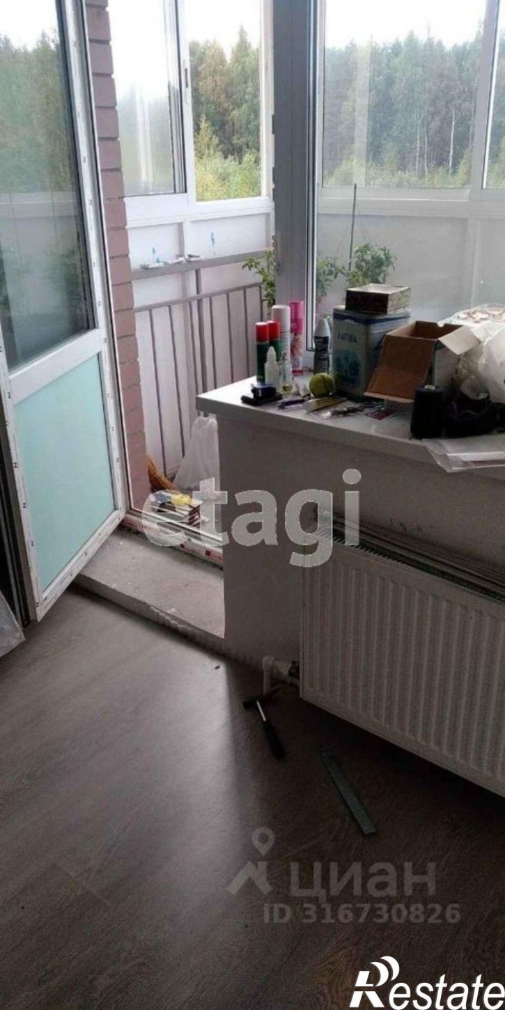 1-комн квартира Ярославский район