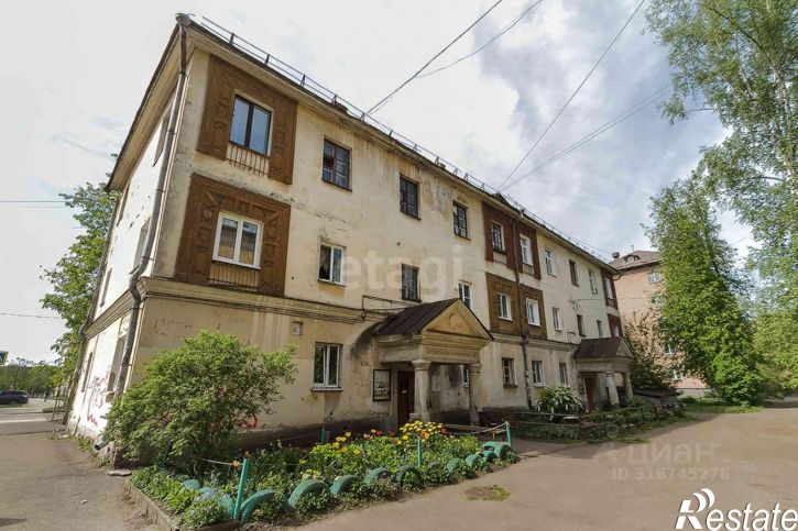 2-комн квартира Угличская улица, 14,  д. 14