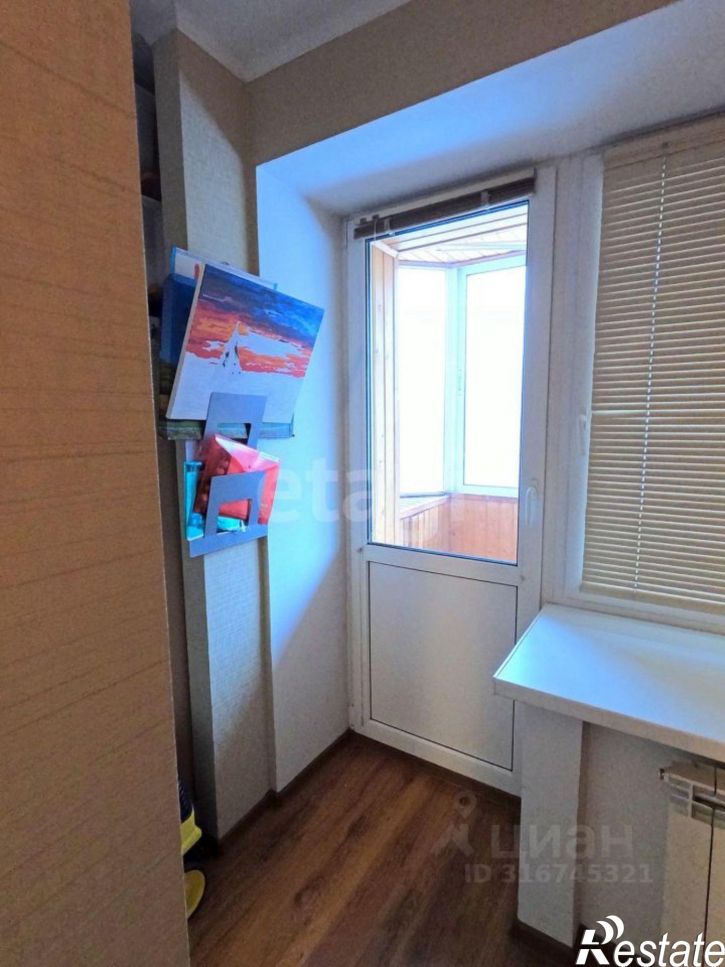 3-комн квартира улица Добрынина, 25,  д. 25