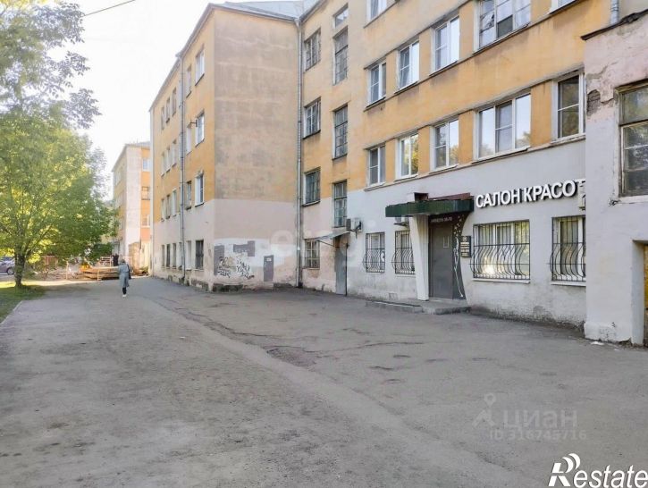 Комната проспект Ленина, 14,  д. 14